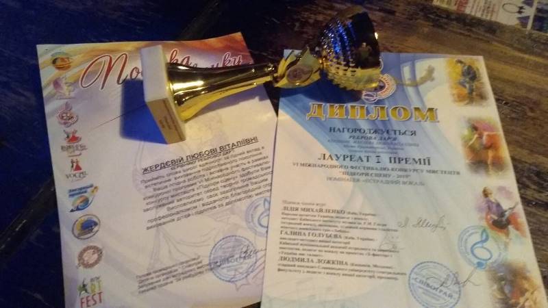 dasha rebrova kramatorsk.jpg1