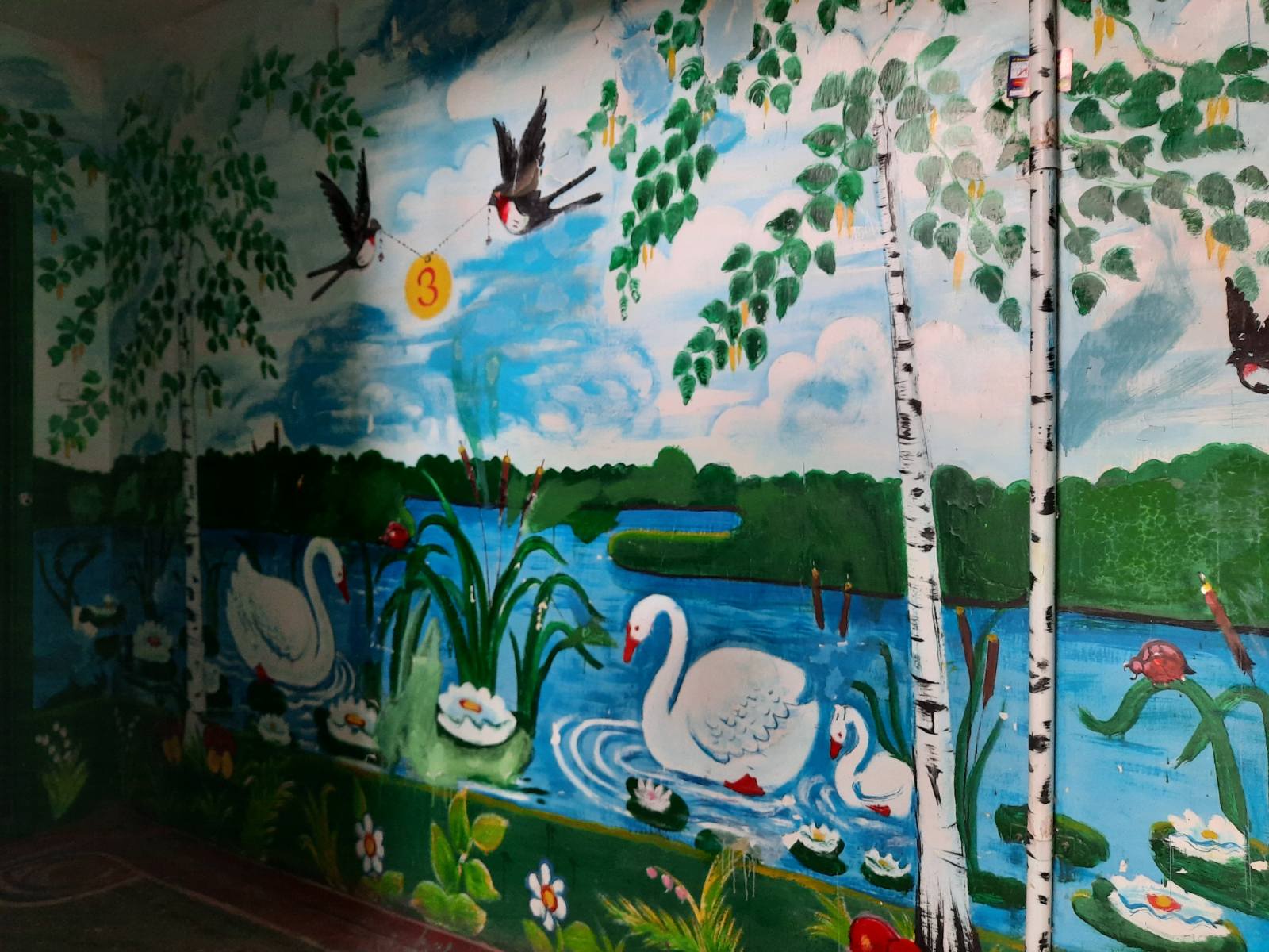 изображение viber 2021 02 08 15 16 26