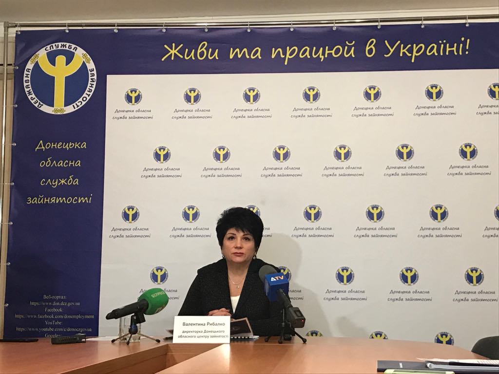 centr zanyatosti kramatorsk