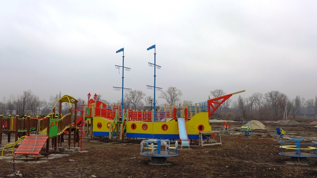 bernadskogo kryte pole 6