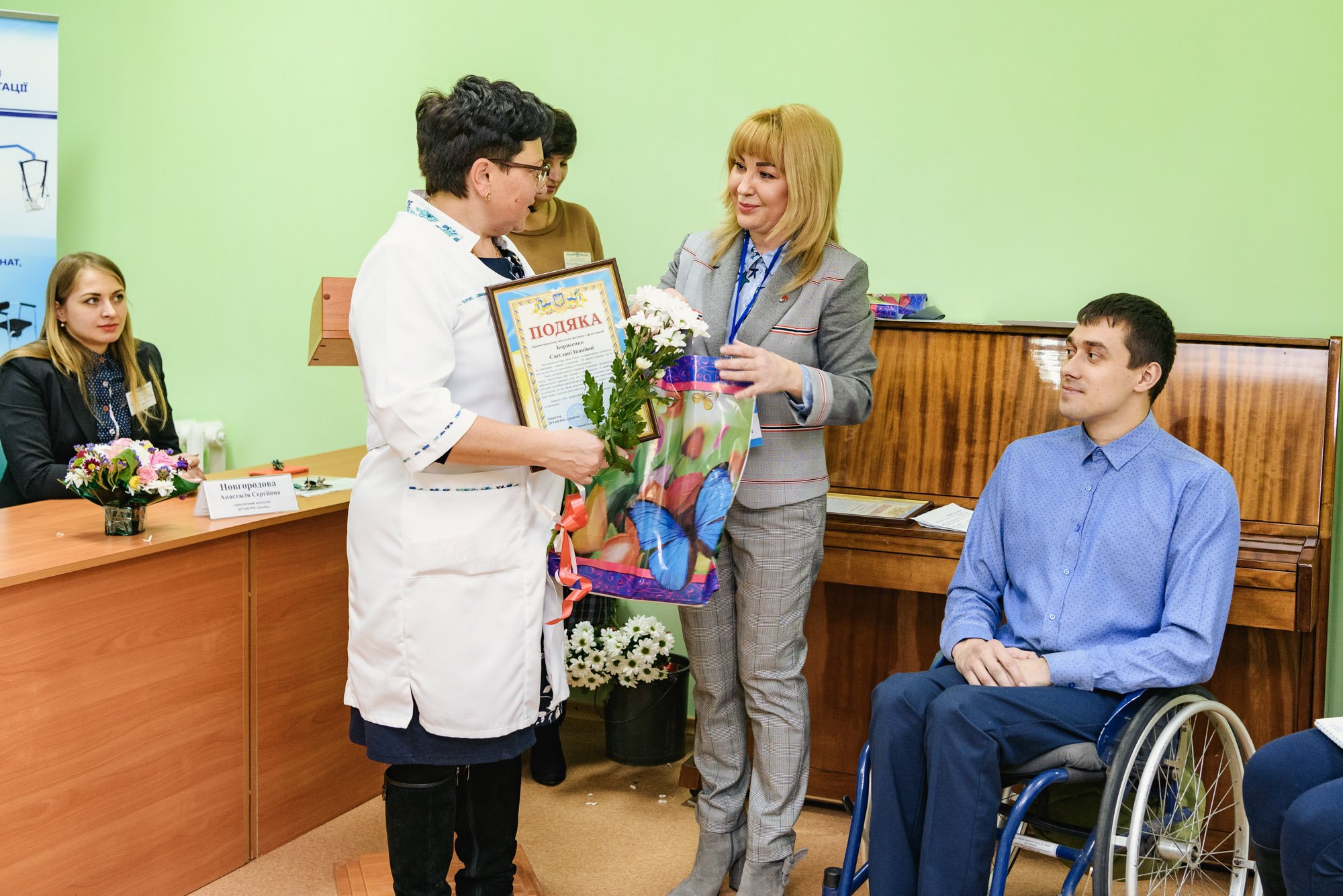 kramatorsk centr reabilitacii5 kramatorsk centr reabilitacii5