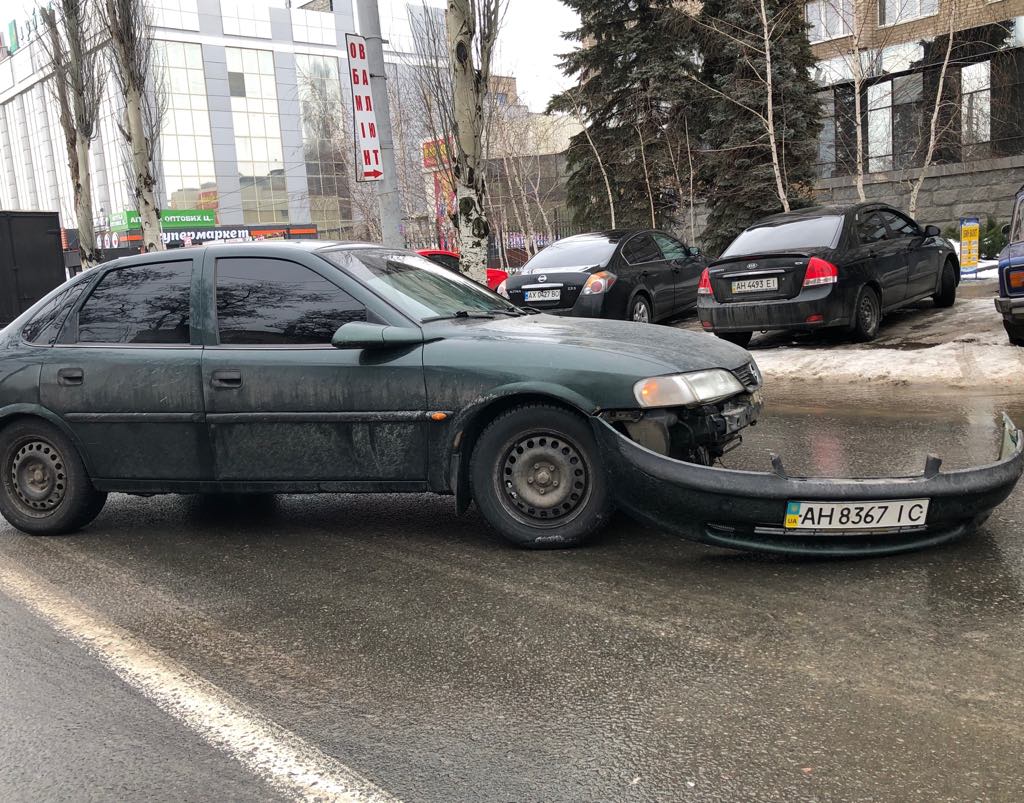 dtp centr kramatorska