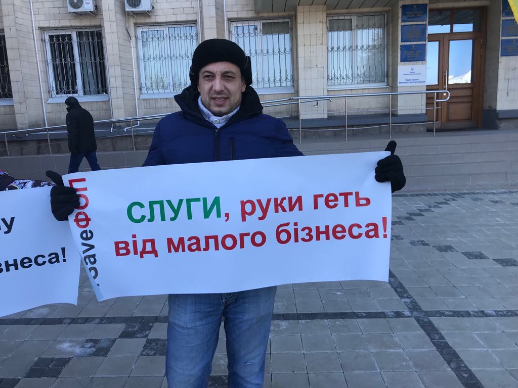 predprinimateli 1miting kramatorsk