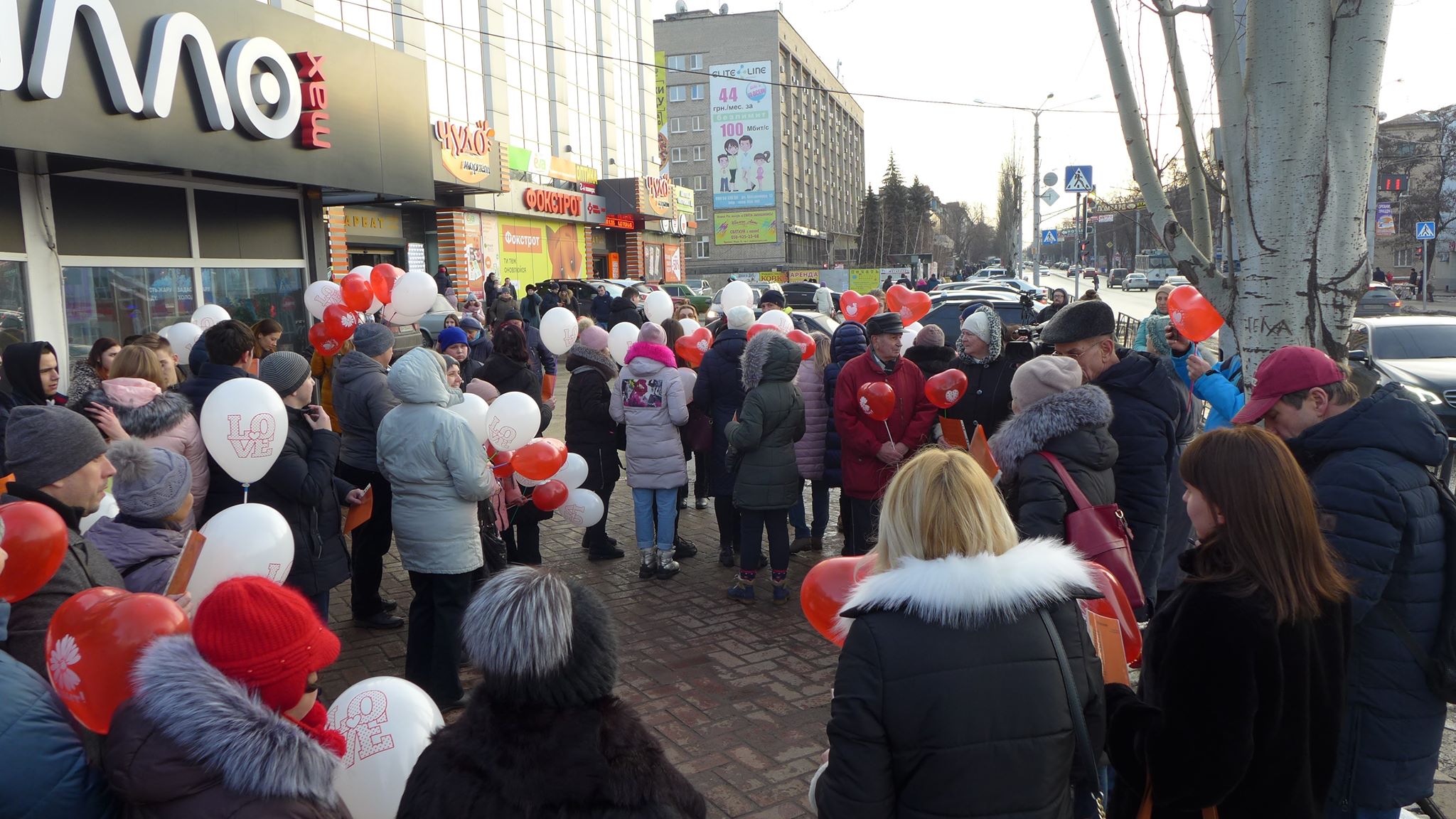 chervona ruta 14 02 kramatorsk 4