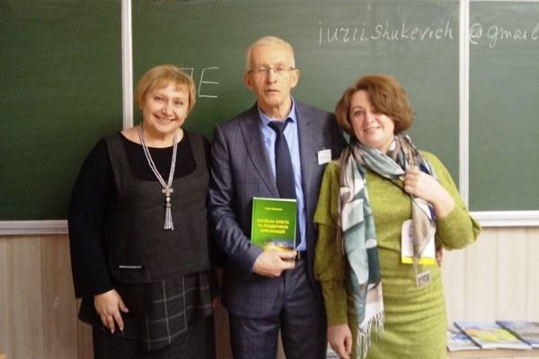 osvitnij marafon kramatorsk