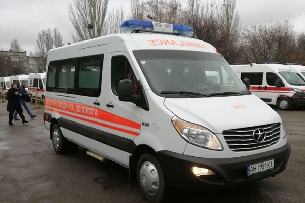 skoraja koronavirus doneckaja oblast.jpg0
