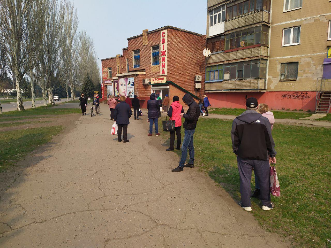 ulicy karantin kramatorsk9