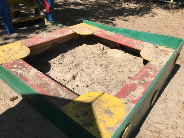 kramatorsk detskaya ploshadka