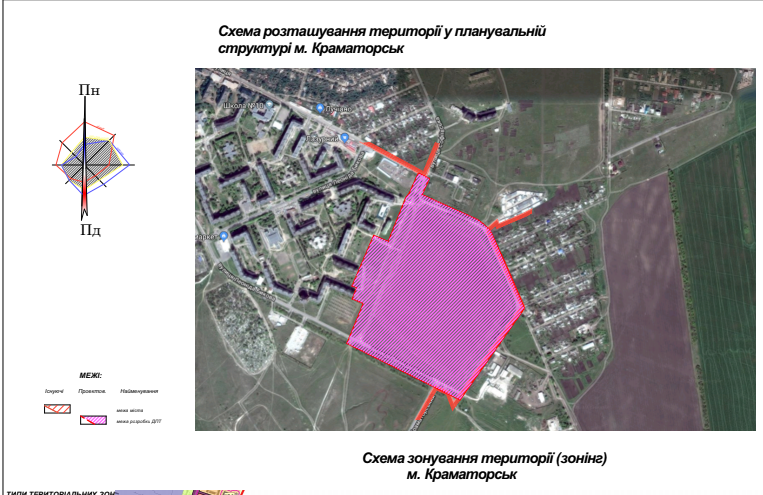 mnogoprofilnaja bolnica kramatorsk