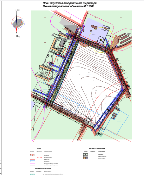 mnogoprofilnaja bolnica kramatorsk2