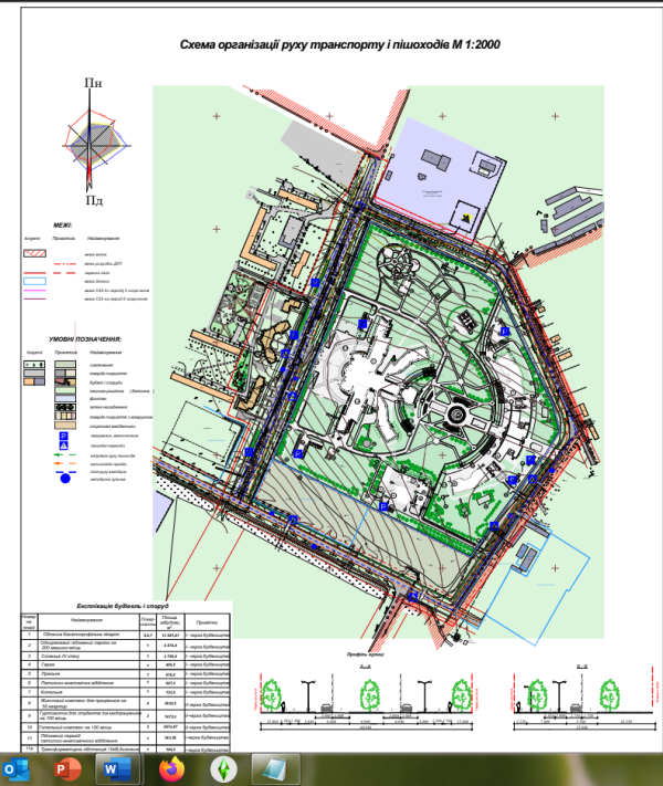 mnogoprofilnaja bolnica kramatorsk4