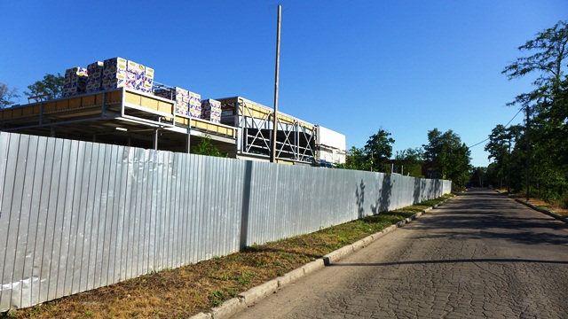 avtodoroga mezhdu ul druzhby i majakovskogo kramatorsk 1