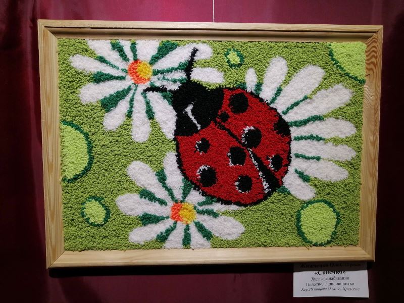 vіstavka prelesnoe kramatorsk3