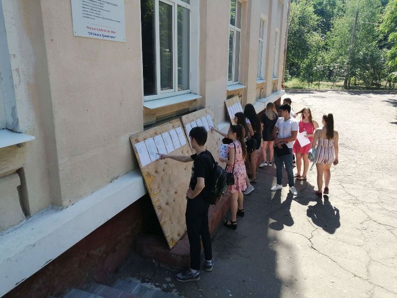vno kramatorsk matematika5