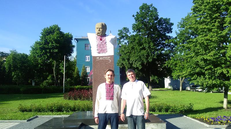 vishivanka Kobzar kramatorsk1