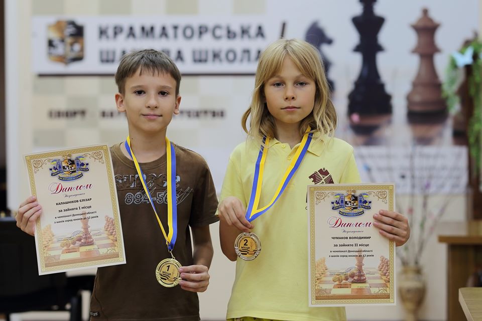kramatorsk chess oblasti1
