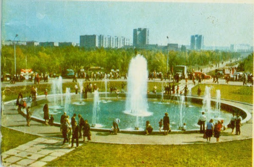 kramatorsk park4