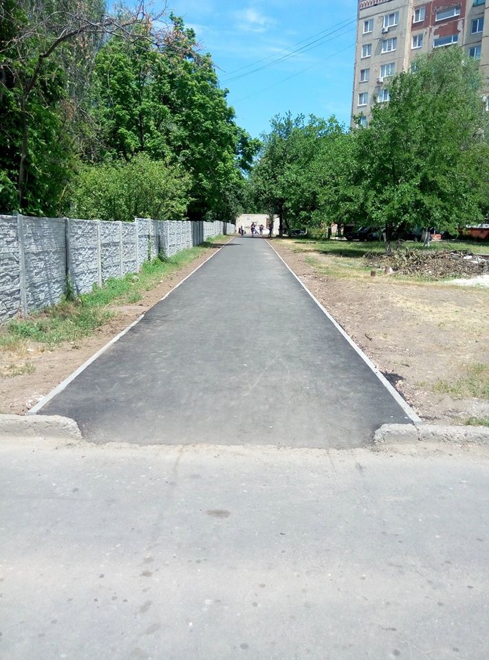 kramatorsk remont bulvar1