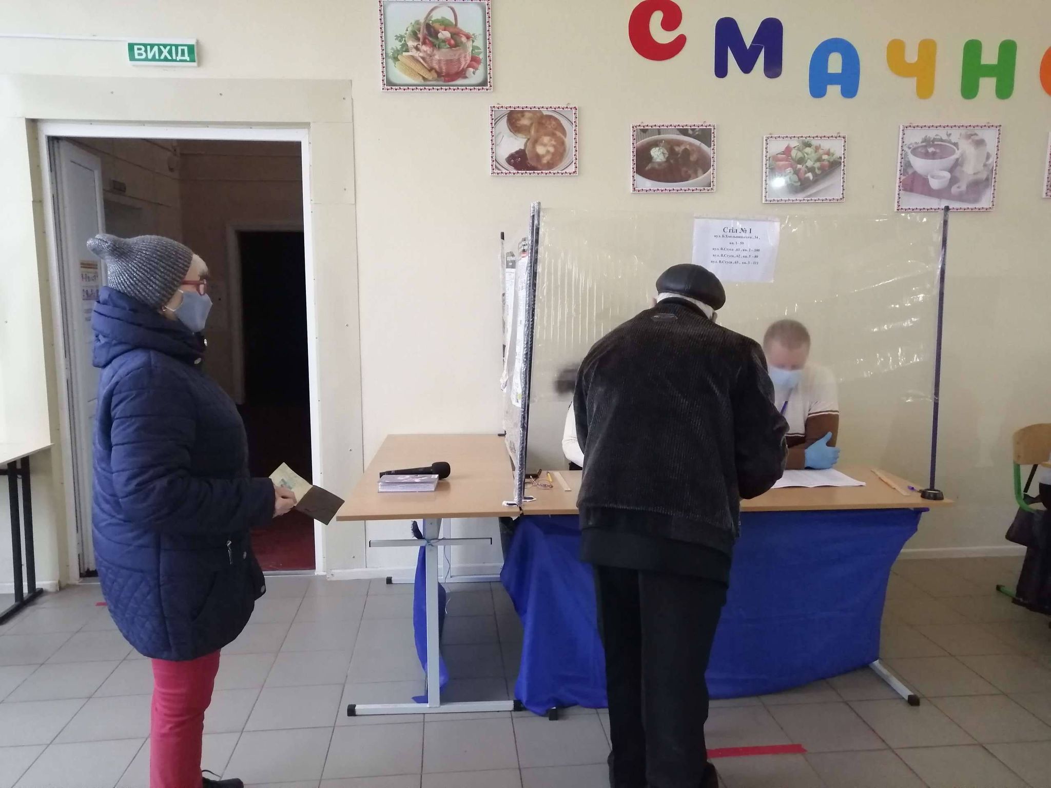 125035347 363221458295901 786571226970090632 n