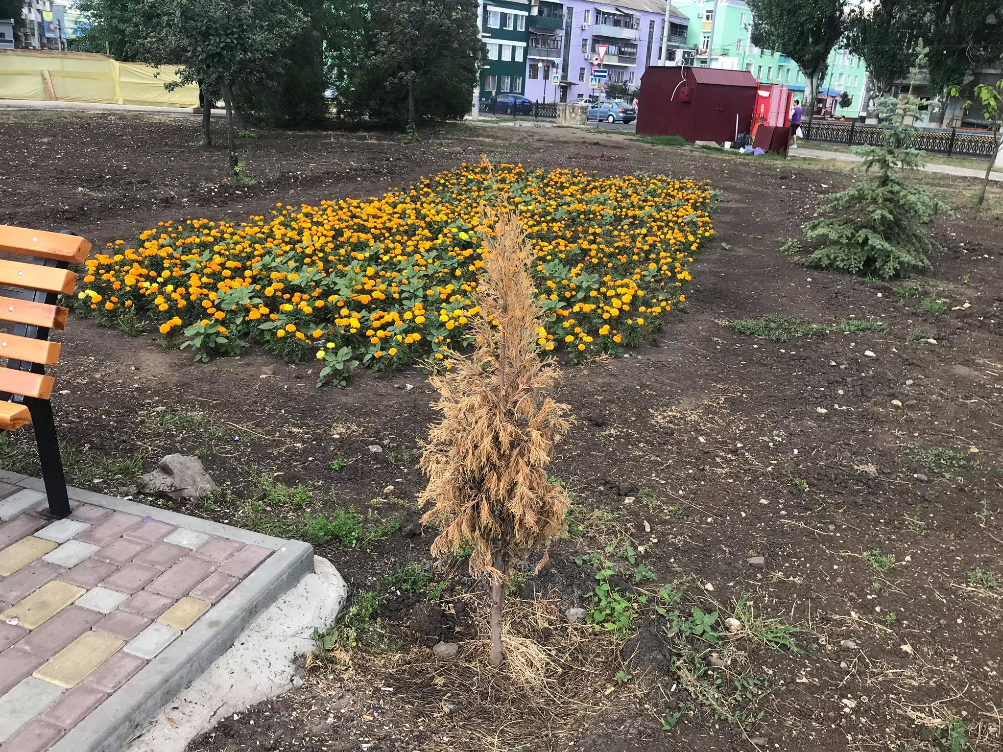 kramatorsk skver atb