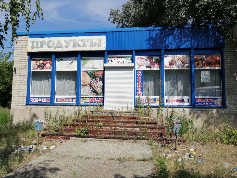 svjatogorsk otdyh 17