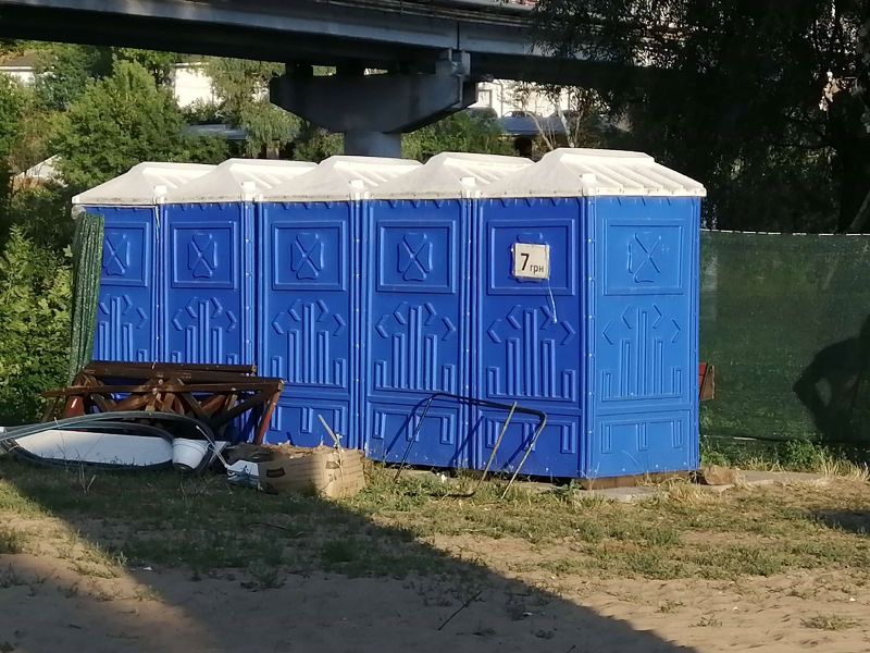 svjatogorsk otdyh 8