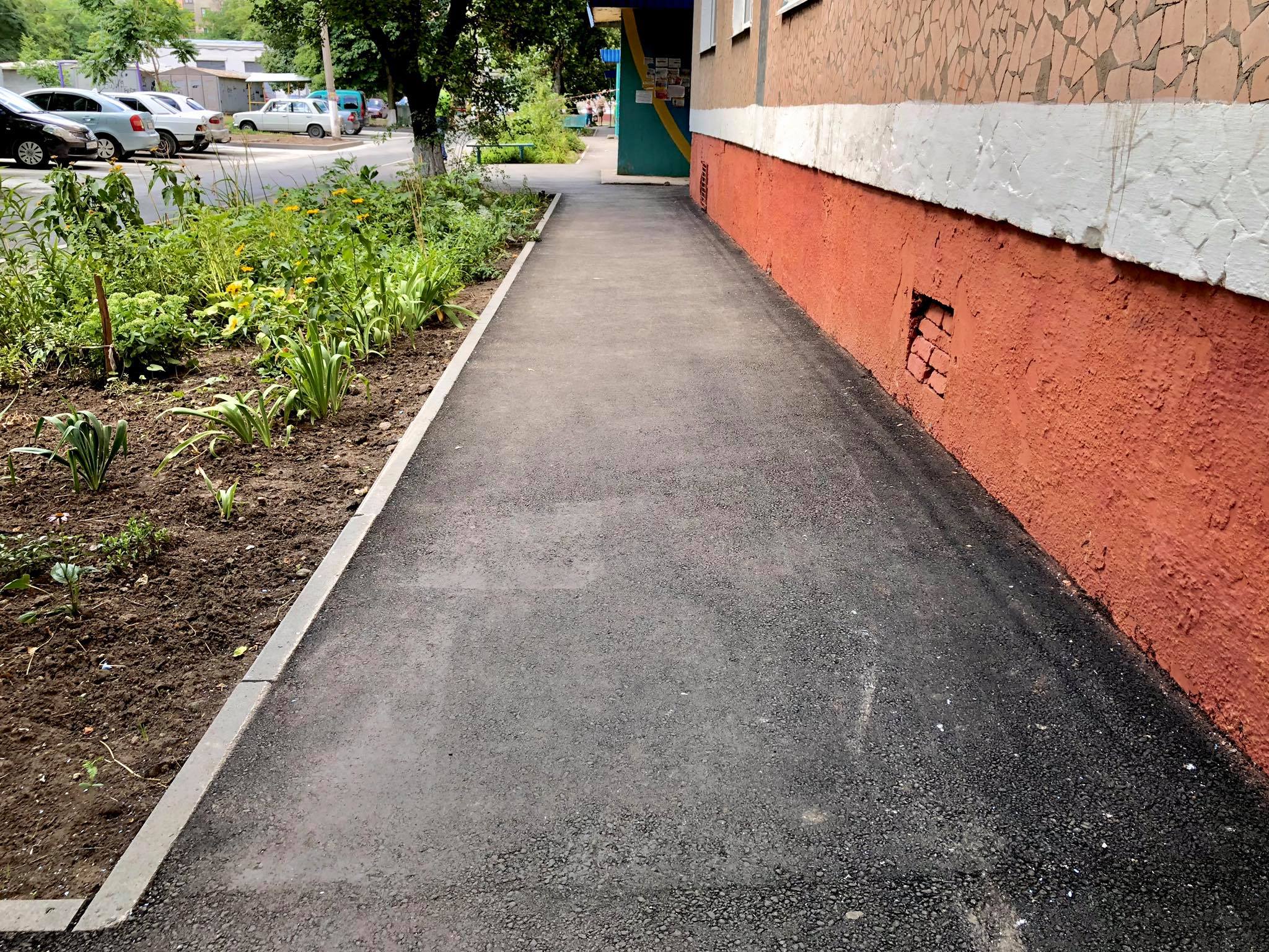 kramatorsk remont bulvar1