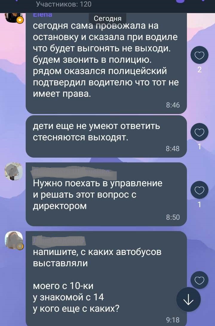 119018956 806813456726661 4862238230872781761 n