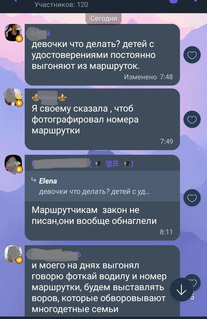 119018956 951072828726656 1819378212000690264 n