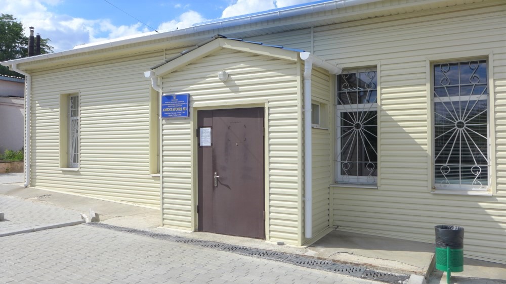 apteki poselki kramatorsk 2