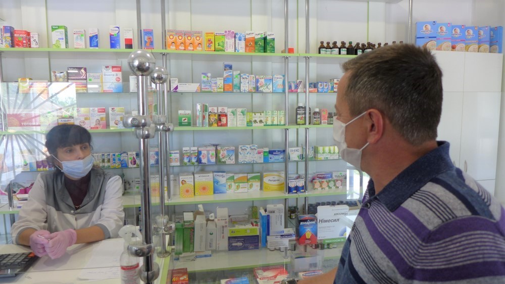 apteki poselki kramatorsk 8