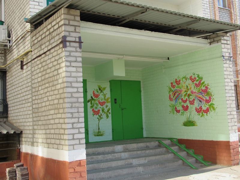 hudozhnica ukrasilaHdom kramatorsk 3