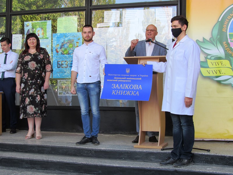 studenty meduniver kramatorsk9