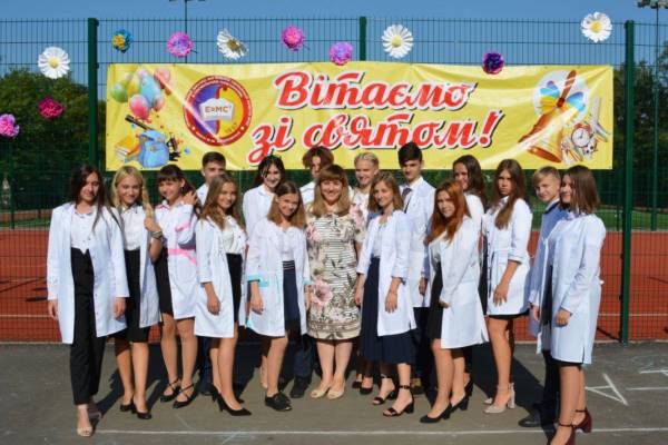 viktorija rudyka kramatorsk1