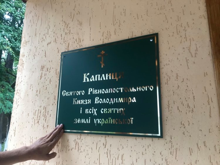 kramatorsk pogranotryad1