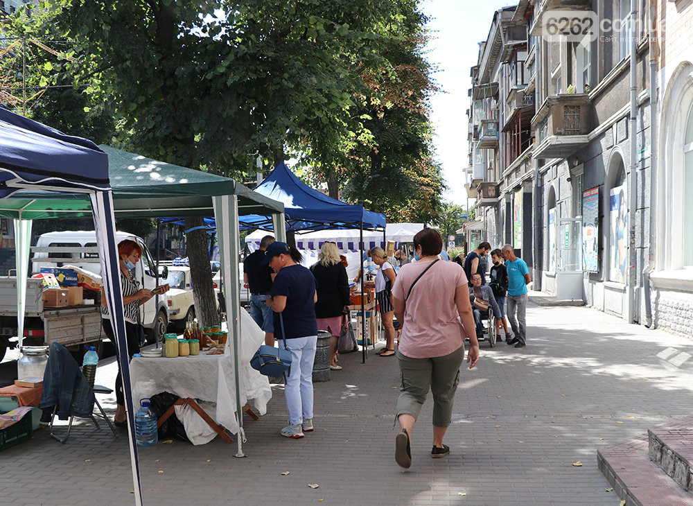 yarmarka meda slavyansk