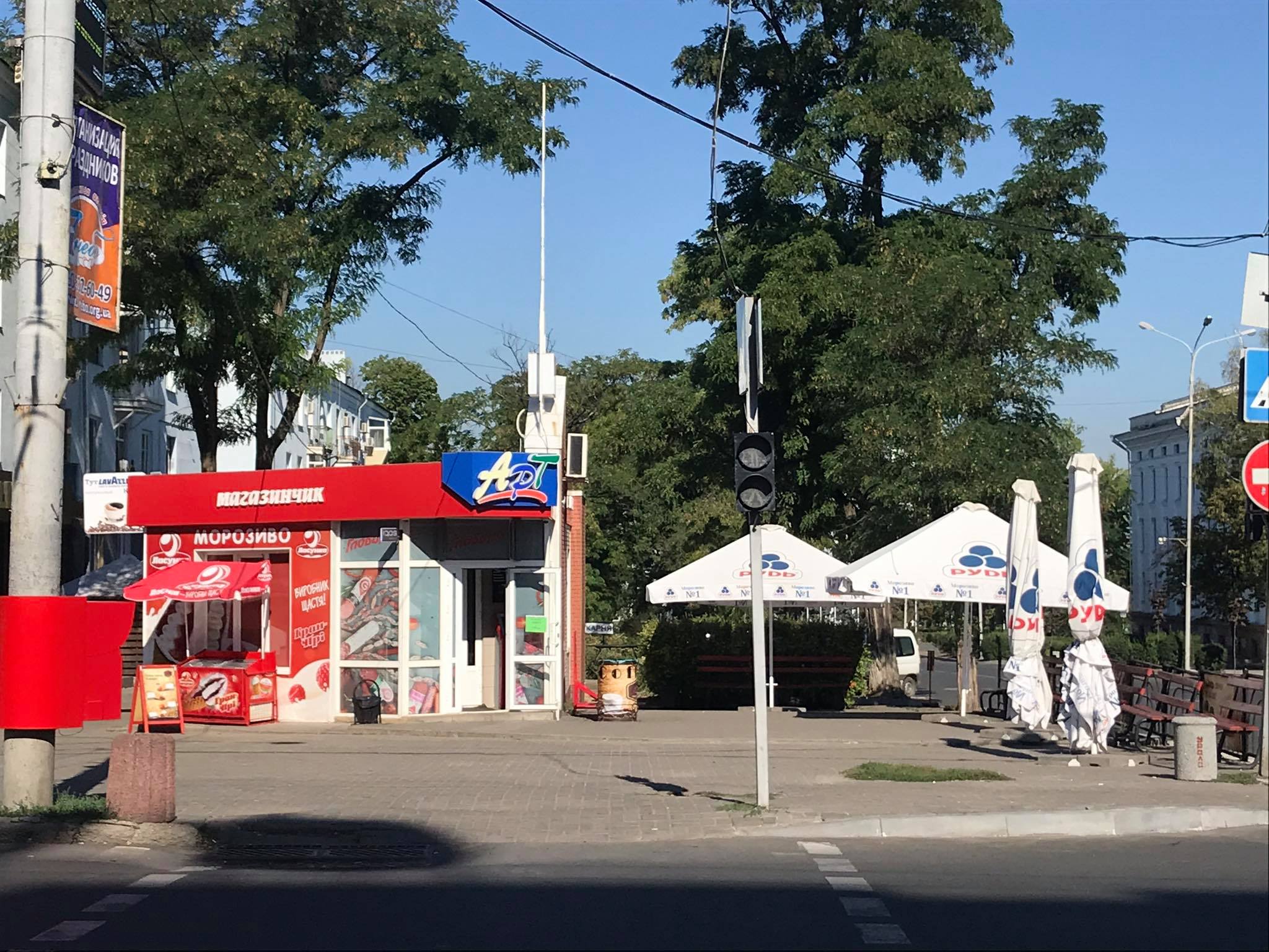 kramatorsk svetofor1