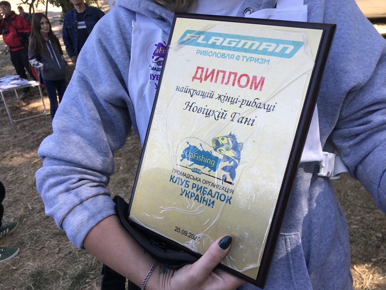 kramatorsk turnir anna1