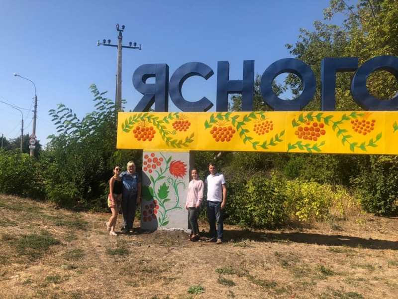 stella jasnogorka kramatorsk 2