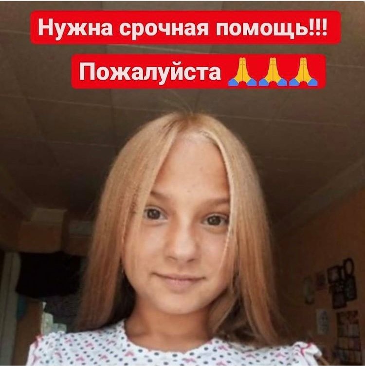 kramatorsk zabeg masha6