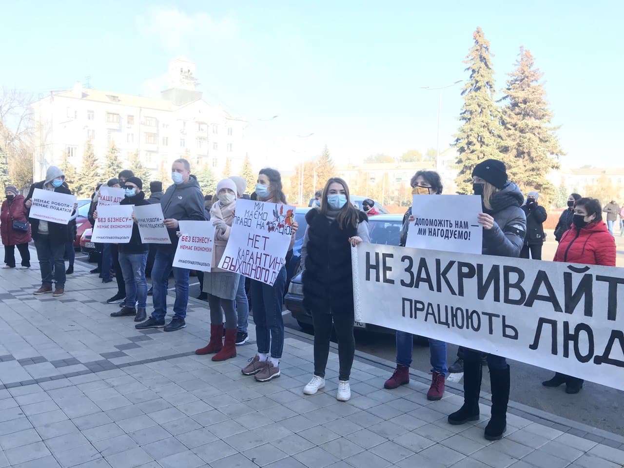 kramatorsk miting