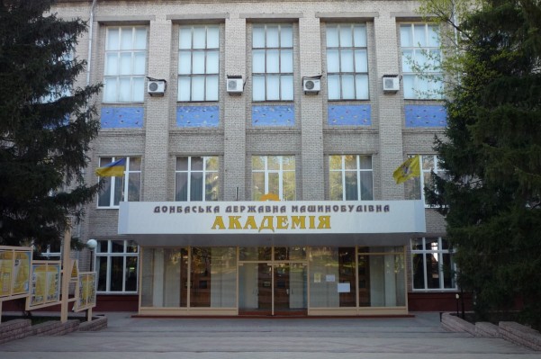 dgma