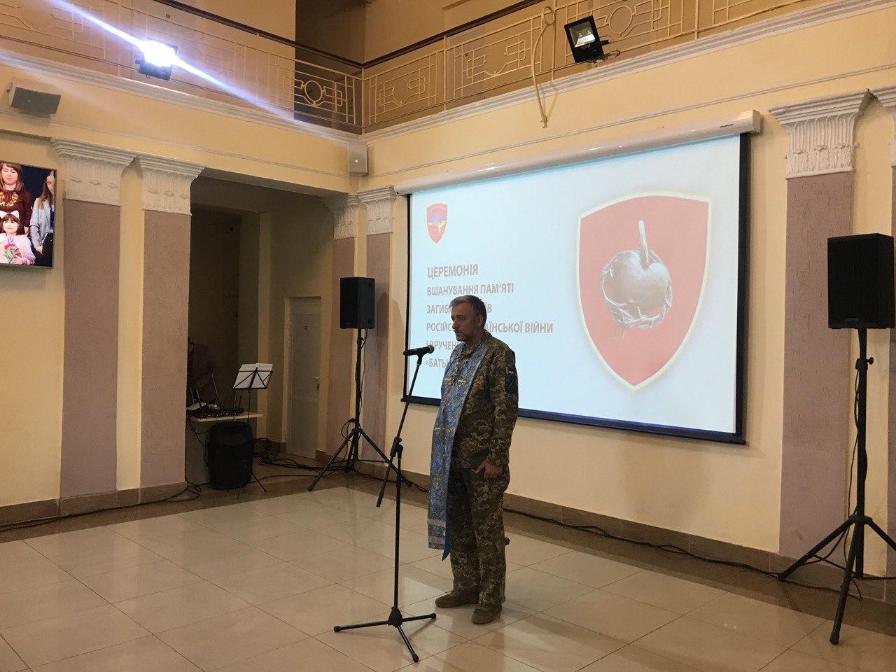 kramatorsk avangard1