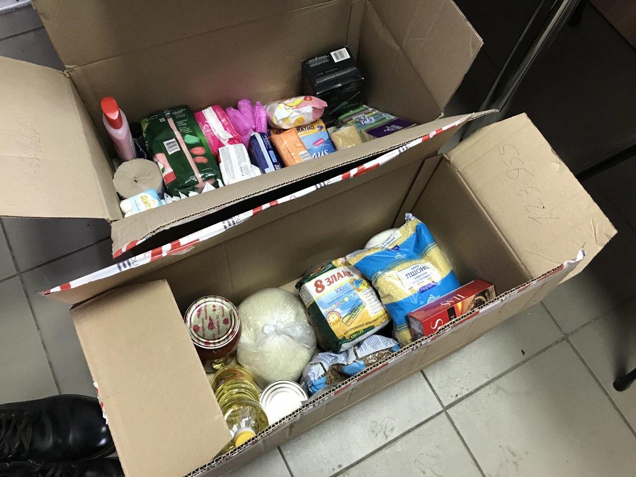 kramatorsk krasnii krest1