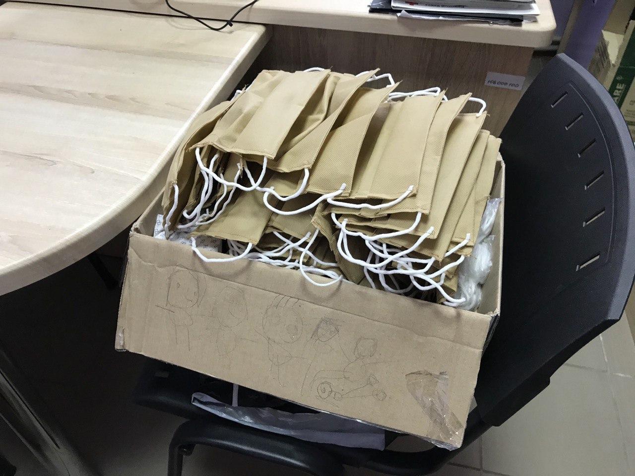 kramatorsk krasnii krest2