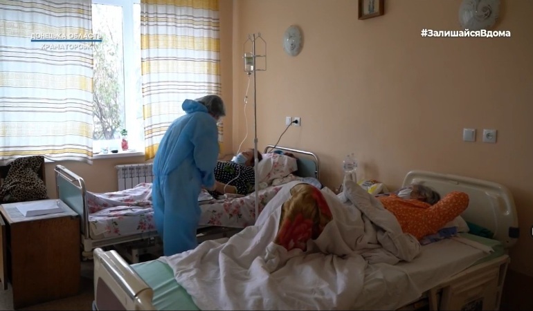 kovidnyj gospital kramatorsk1