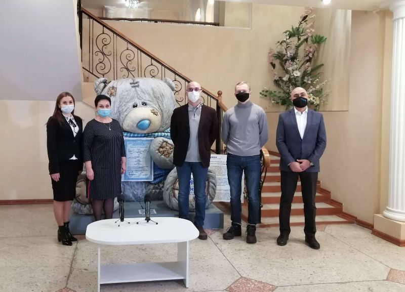 mishka installjacija kramatorsk.jpg1