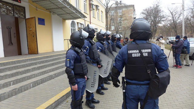 apellyatsionnyj sud sluzhba sudebnoj okhrany uchenija kramatorsk 2