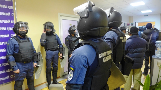 apellyatsionnyj sud sluzhba sudebnoj okhrany uchenija kramatorsk 4