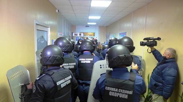 apellyatsionnyj sud sluzhba sudebnoj okhrany uchenija kramatorsk 7